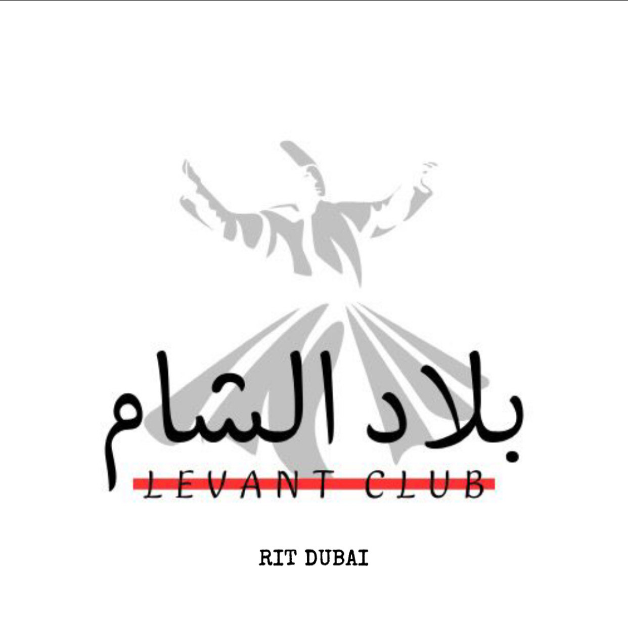 Levant Club Logo